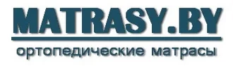 MATRASY.BY &reg; Матрасы в Берестовице